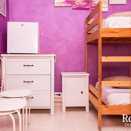 Romatic 2*
