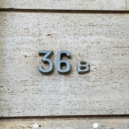 Romatic بيت ضيافة