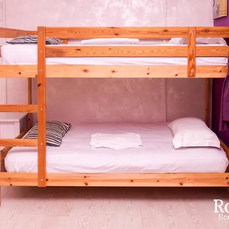 بيت ضيافة Romatic 2*