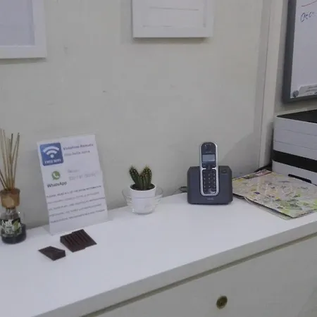 بيت ضيافة Romatic 2*