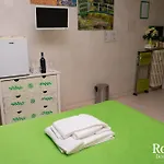 Romatic בית הארחה