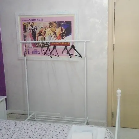 Romatic Πανσιόν